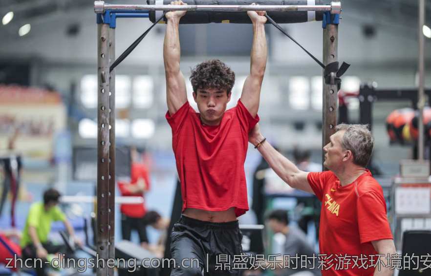鼎盛娱乐时时彩游戏环境的安全性分析
