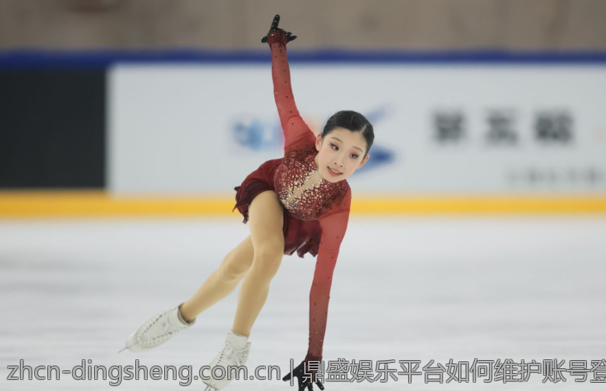 鼎盛娱乐平台如何维护账号登录安全
